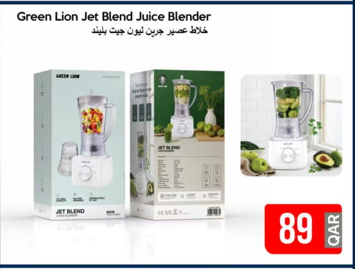 Mixer / Grinder available at iCONNECT  in Qatar - Al Rayyan