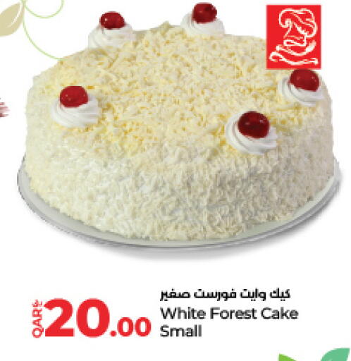 available at لولو هايبرماركت in قطر - أم صلال