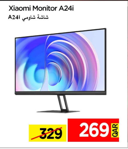 XIAOMI available at iCONNECT  in Qatar - Umm Salal