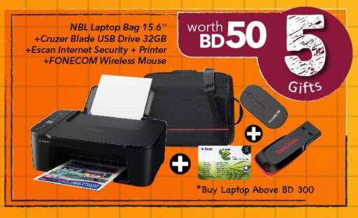SANDISK Flash Drive available at Sharaf DG in Bahrain