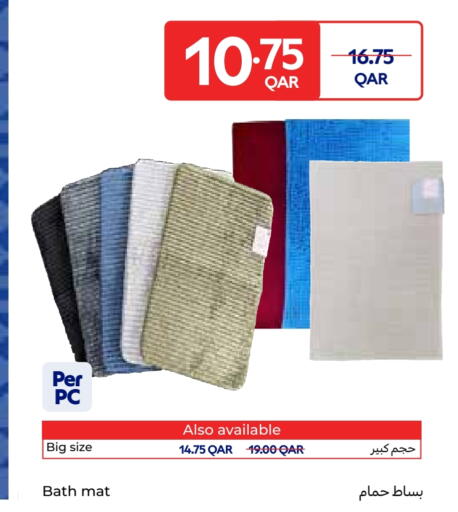 available at Carrefour in Qatar - Umm Salal