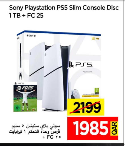 سوني available at آي كونكت in قطر - الريان