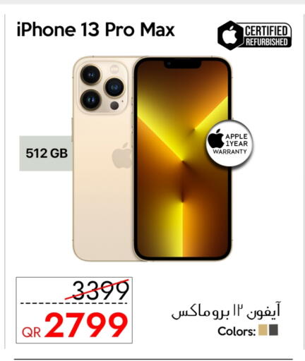APPLE iPhone 13 available at iCONNECT  in Qatar - Umm Salal