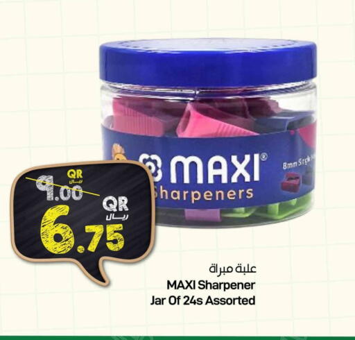 available at SPAR in Qatar - Al Khor
