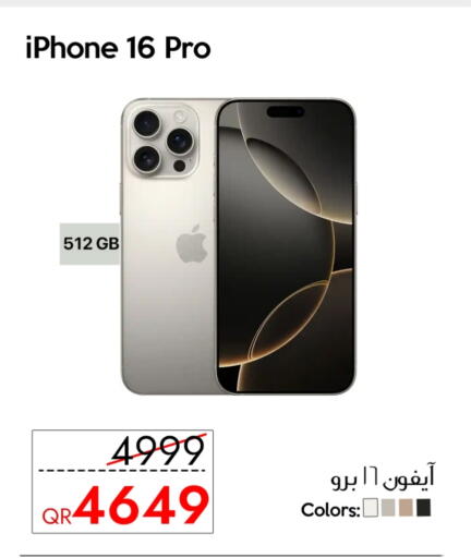 APPLE iPhone 16 available at iCONNECT  in Qatar - Doha