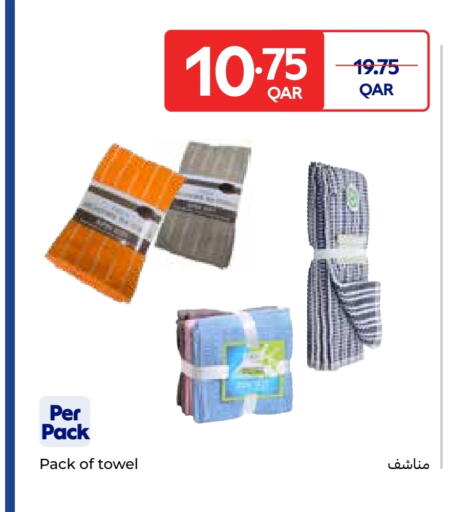 available at Carrefour in Qatar - Al Wakra