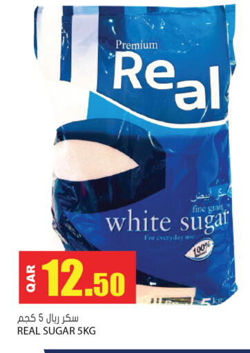 available at جراند هايبرماركت in قطر - أم صلال