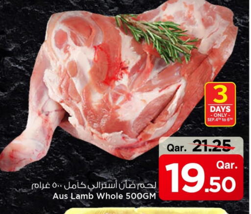 لحم الضأن / الغنم available at مارك & سيف in قطر - الوكرة