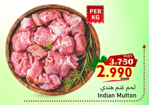 Mutton / Lamb available at Al Qoot Hypermarket in Oman - Muscat