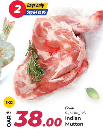 available at Rawabi Hypermarket in Qatar - Al-Shahaniya
