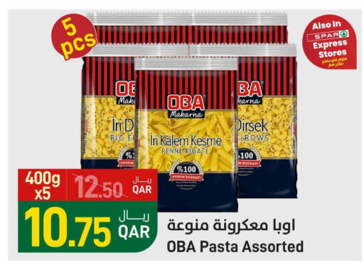 Pasta available at SPAR in Qatar - Al Khor