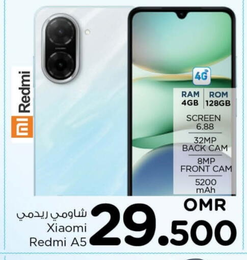 جوالات in نستو هايبر ماركت, عُمان Offers - عُمان ريدمي available at نستو هايبر ماركت in عُمان - مسقط