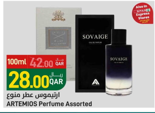 available at SPAR in Qatar - Al Khor