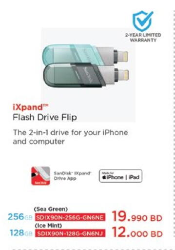 SANDISK Flash Drive available at eXtra in Bahrain