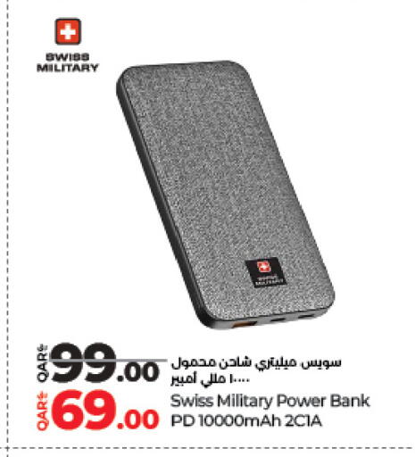Accessories - Electronics in LuLu Hypermarket, Qatar Offers - Qatar Powerbank available at LuLu Hypermarket in Qatar - Umm Salal