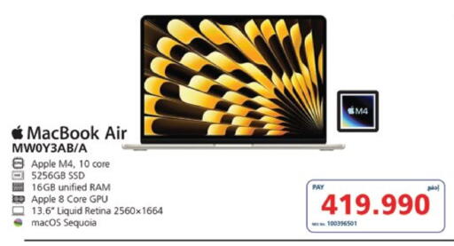 APPLE Laptop available at eXtra in Bahrain