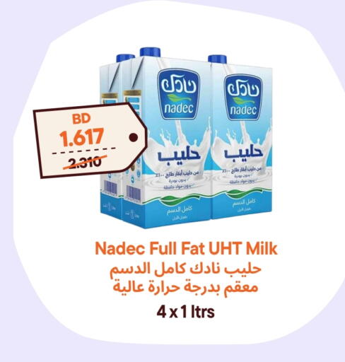 NADEC Long Life / UHT Milk available at Talabat Mart in Bahrain