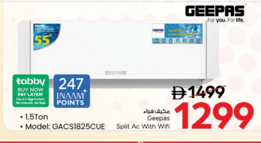 GEEPAS AC available at Nesto Hypermarket in UAE - Sharjah / Ajman