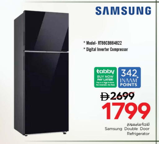 SAMSUNG Refrigerator available at Nesto Hypermarket in UAE - Ras al Khaimah