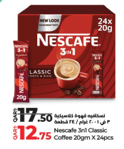 NESCAFE Coffee 3in1 available at LuLu Hypermarket in Qatar - Umm Salal