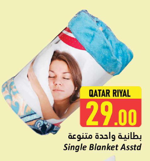 available at Dana Hypermarket in Qatar - Al Khor