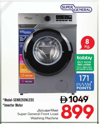 SUPER GENERAL Washing Machine available at Nesto Hypermarket in UAE - Ras al Khaimah