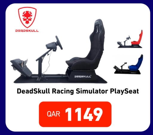 available at Digital Zone Trading in Qatar - Al Khor