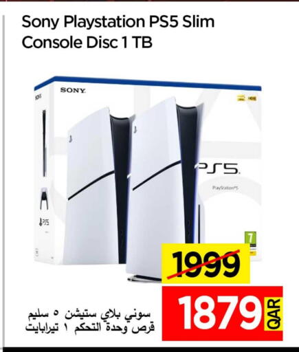 SONY available at iCONNECT  in Qatar - Umm Salal