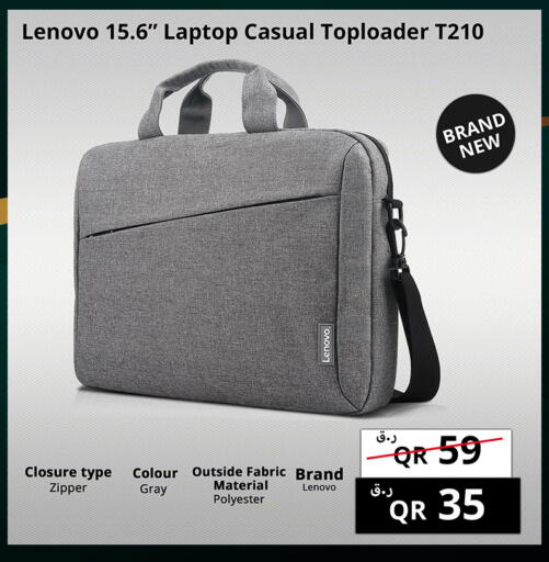 Laptop Bag available at Prestige Computers in Qatar - Al Khor