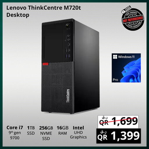 LENOVO available at Prestige Computers in Qatar - Al Khor