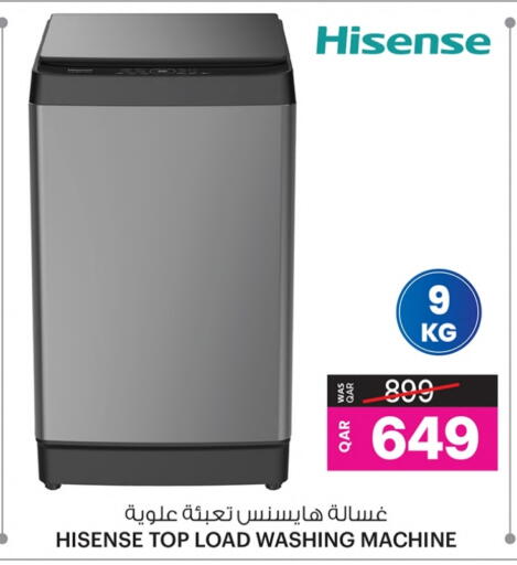 HISENSE Washing Machine available at Ansar Gallery in Qatar - Al Wakra