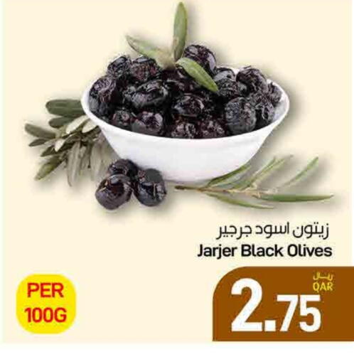 available at SPAR in Qatar - Al Khor