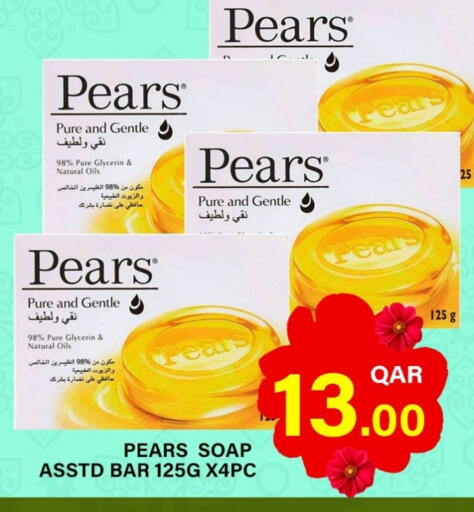 PEARS available at Passion Hypermarket in Qatar - Al Wakra