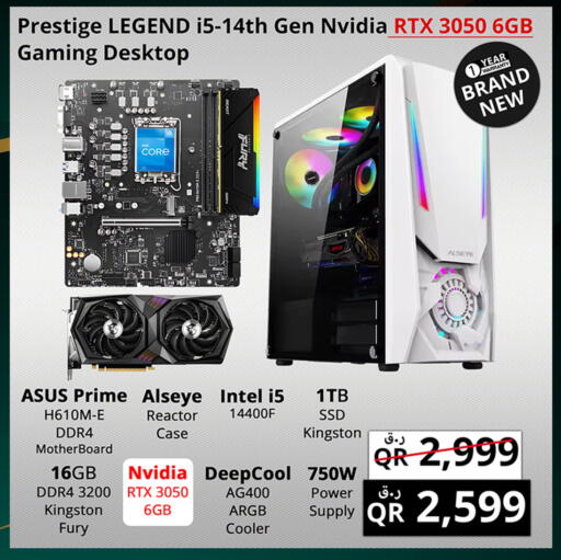 ASUS available at Prestige Computers in Qatar - Al Khor