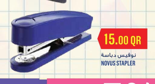 available at Monoprix in Qatar - Umm Salal