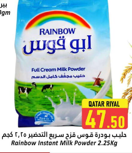 RAINBOW Milk Powder available at Dana Hypermarket in Qatar - Umm Salal