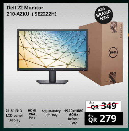 DELL available at Prestige Computers in Qatar - Al Khor