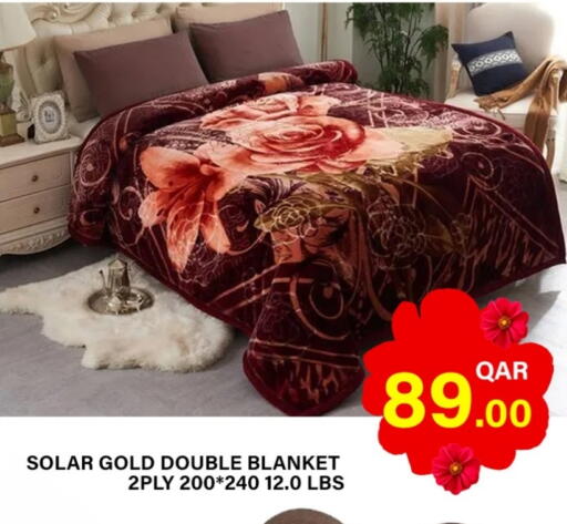 available at باشن هايبر ماركت in قطر - أم صلال