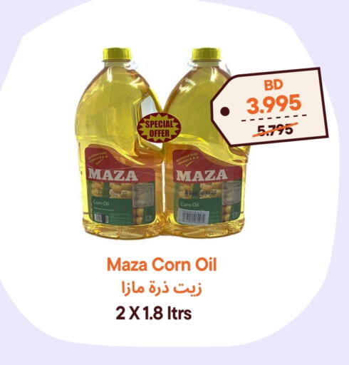 MAZA Corn Oil available at Talabat Mart in Bahrain