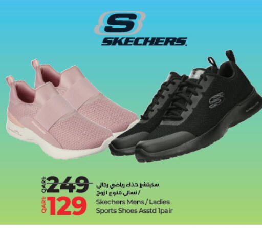 Footwear in LuLu Hypermarket, Qatar Offers - Qatar available at LuLu Hypermarket in Qatar - Umm Salal