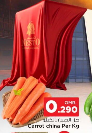 Carrot from China available at Nesto Hyper Market   in Oman - Muscat