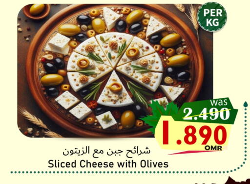 available at مركز المزن للتسوق in عُمان - مسقط‎