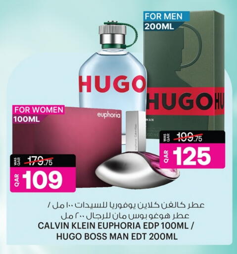 available at أنصار جاليري in قطر - الوكرة