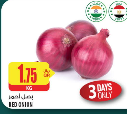 Onion from Egypt available at Al Meera in Qatar - Al Wakra