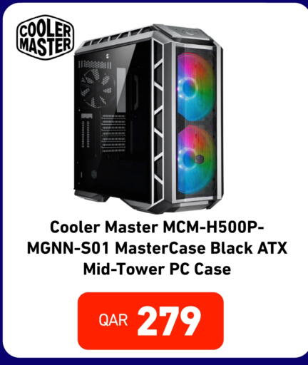available at Digital Zone Trading in Qatar - Al Khor