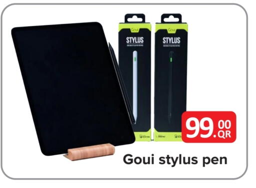 available at Best In Town in Qatar - Al Khor
