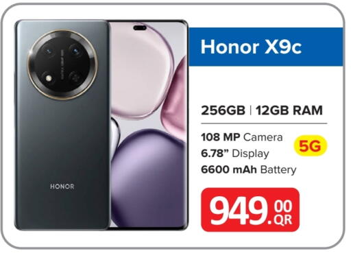 HONOR available at Best In Town in Qatar - Al-Shahaniya