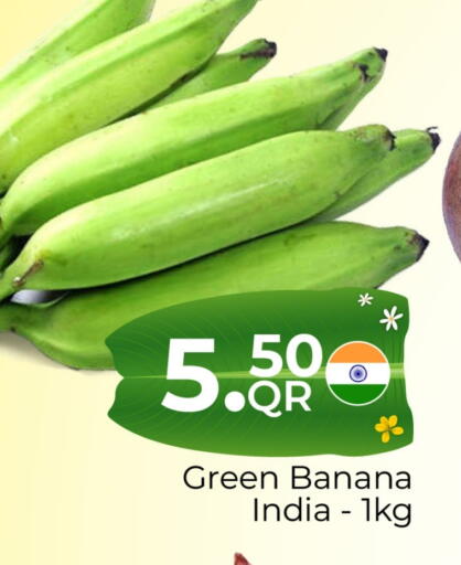 موز أخضر from India available at مركز التموين العائلي in قطر - الوكرة