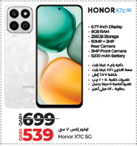 HONOR available at LuLu Hypermarket in Qatar - Al-Shahaniya