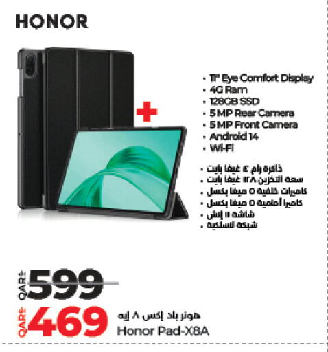 Tabs in LuLu Hypermarket, Qatar Offers - Qatar HONOR available at LuLu Hypermarket in Qatar - Umm Salal
